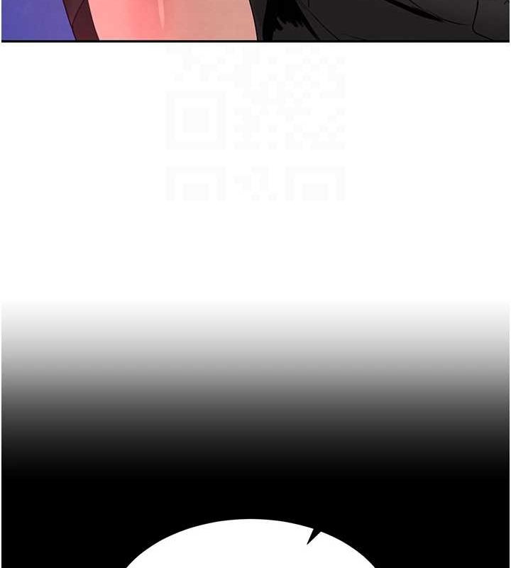 黑道千金第25話-用身體結下淫盟