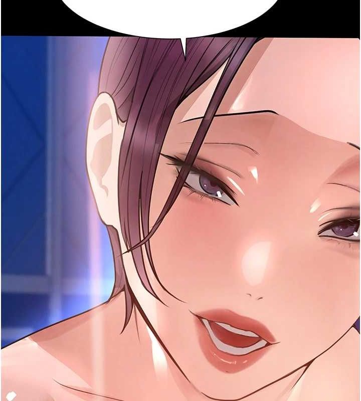 黑道千金第25話-用身體結下淫盟