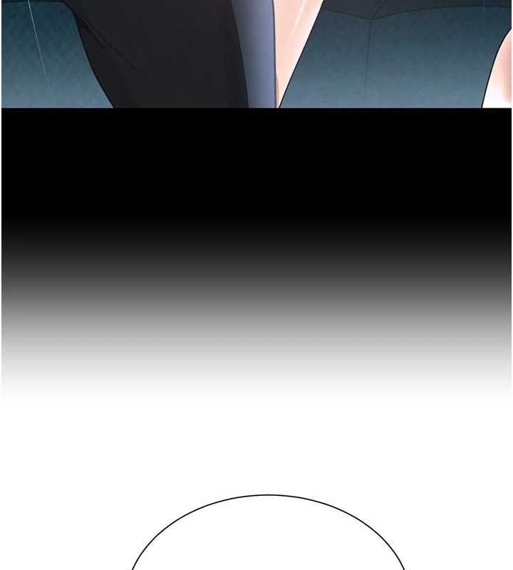 黑道千金第25話-用身體結下淫盟