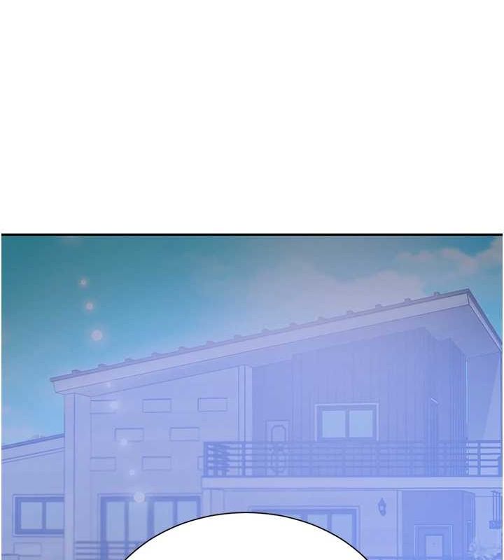 黑道千金第25話-用身體結下淫盟