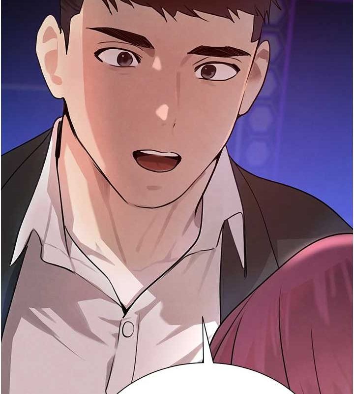 黑道千金第25話-用身體結下淫盟