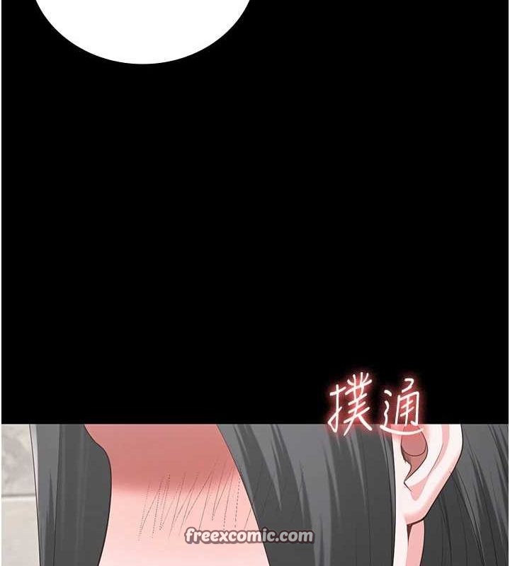 监狱女囚第101話-韻涵驚人的決定