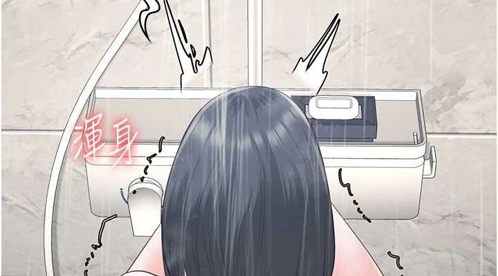 監獄女囚第101話-韻涵驚人的決定