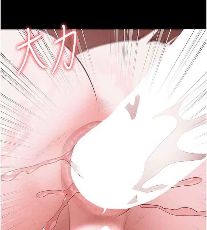 監獄女囚第101話-韻涵驚人的決定