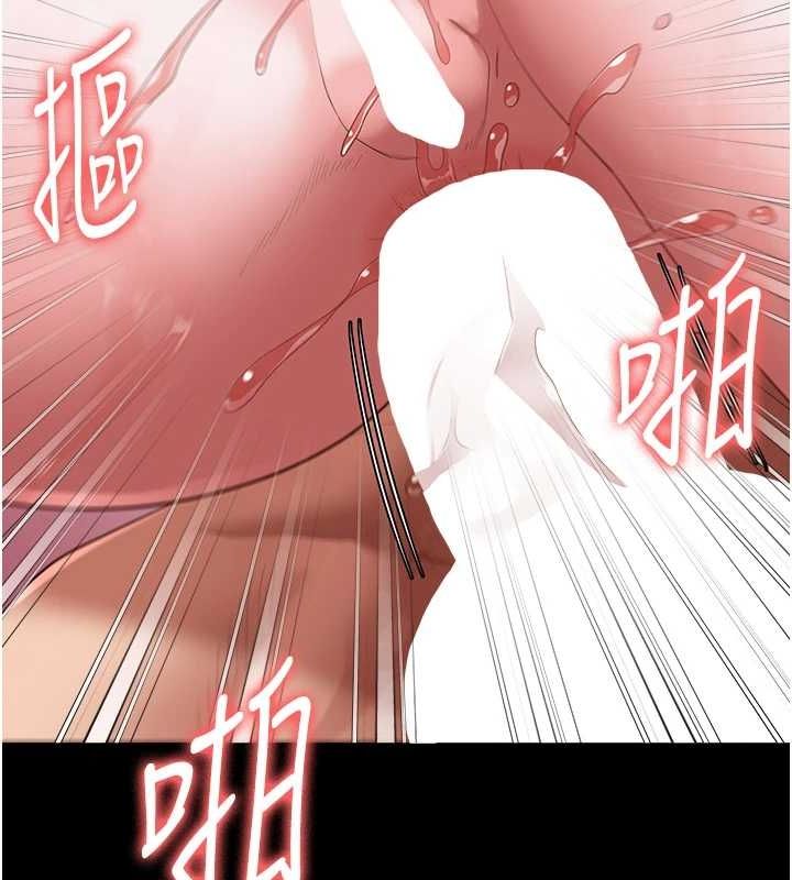 監獄女囚第101話-韻涵驚人的決定