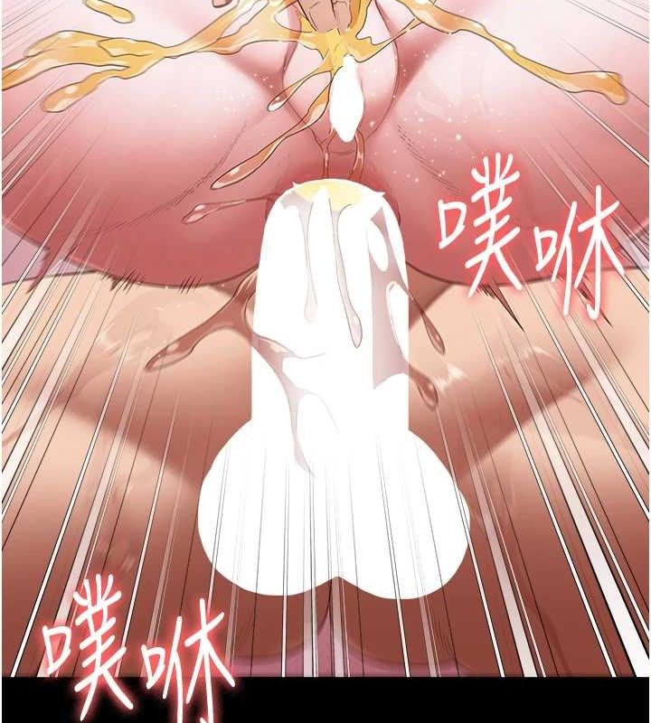 监狱女囚第101話-韻涵驚人的決定