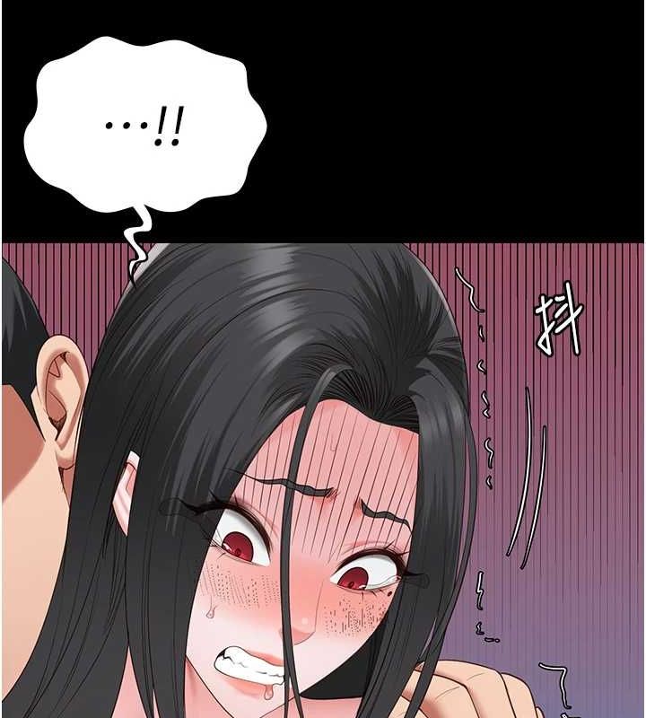 監獄女囚第101話-韻涵驚人的決定