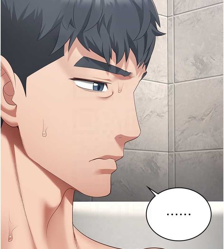 監獄女囚第101話-韻涵驚人的決定