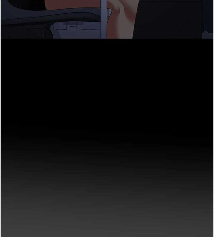 監獄女囚第101話-韻涵驚人的決定