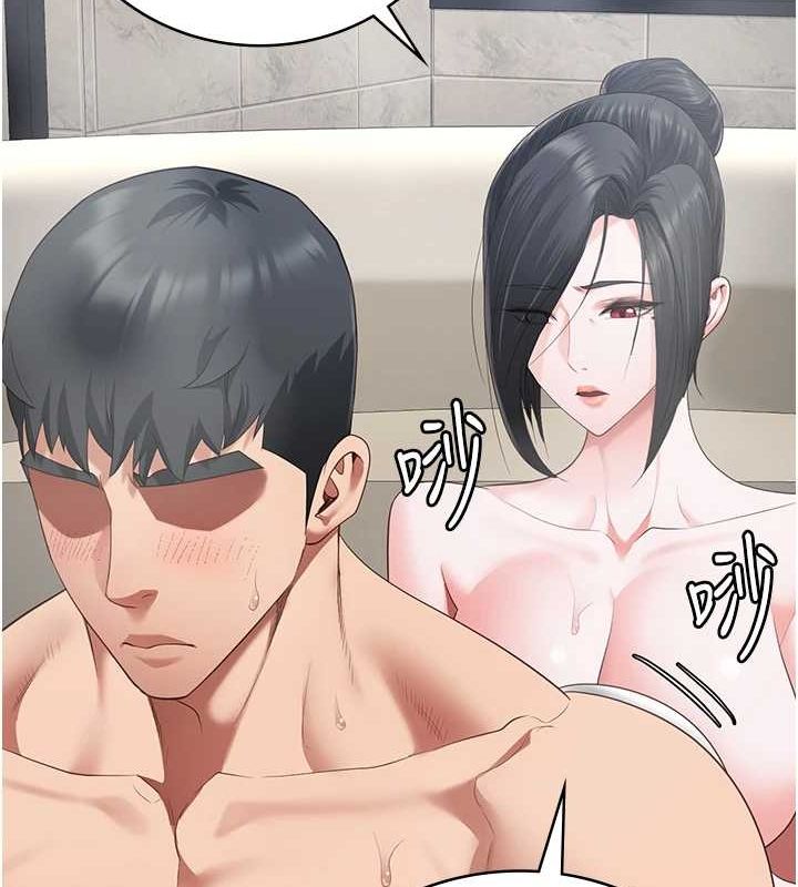 監獄女囚第101話-韻涵驚人的決定