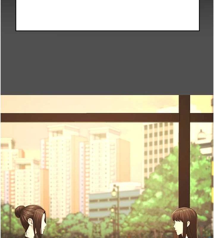 監獄女囚第101話-韻涵驚人的決定