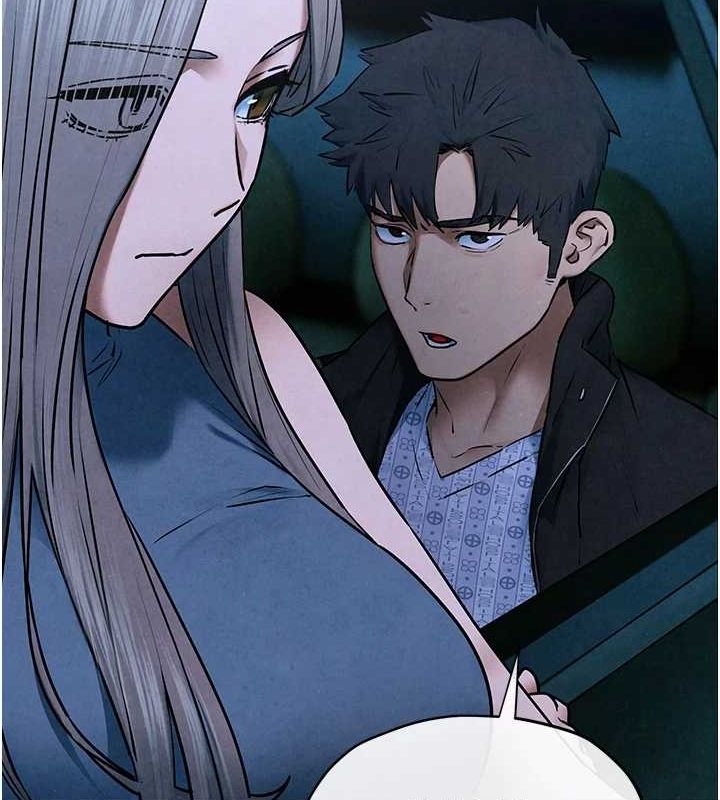 慾海交锋第67話-你不是我的人了