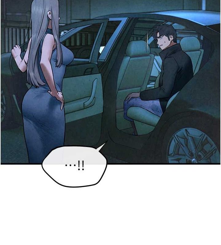 慾海交锋第67話-你不是我的人了