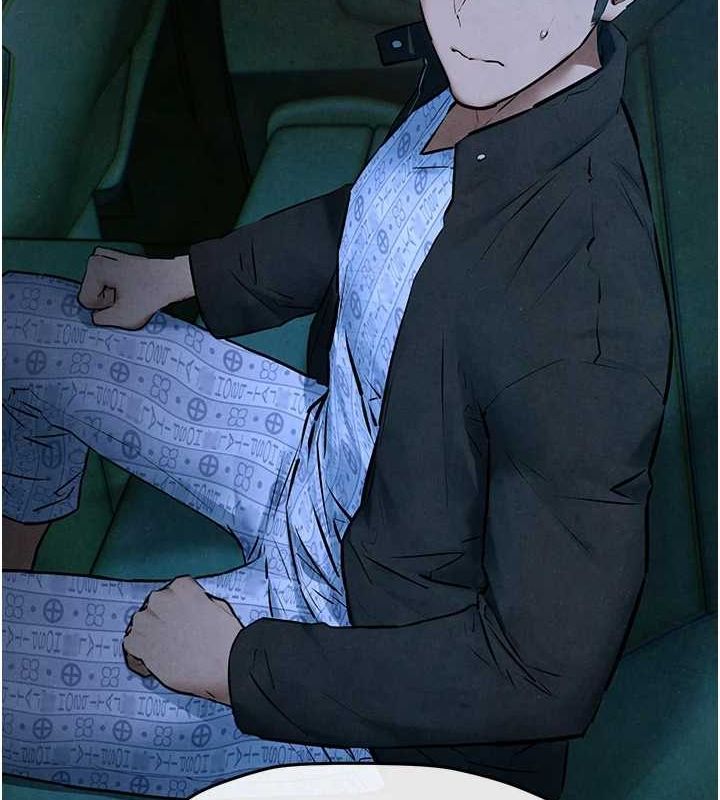 慾海交锋第67話-你不是我的人了