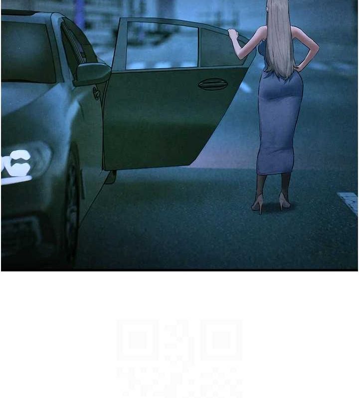 慾海交锋第67話-你不是我的人了