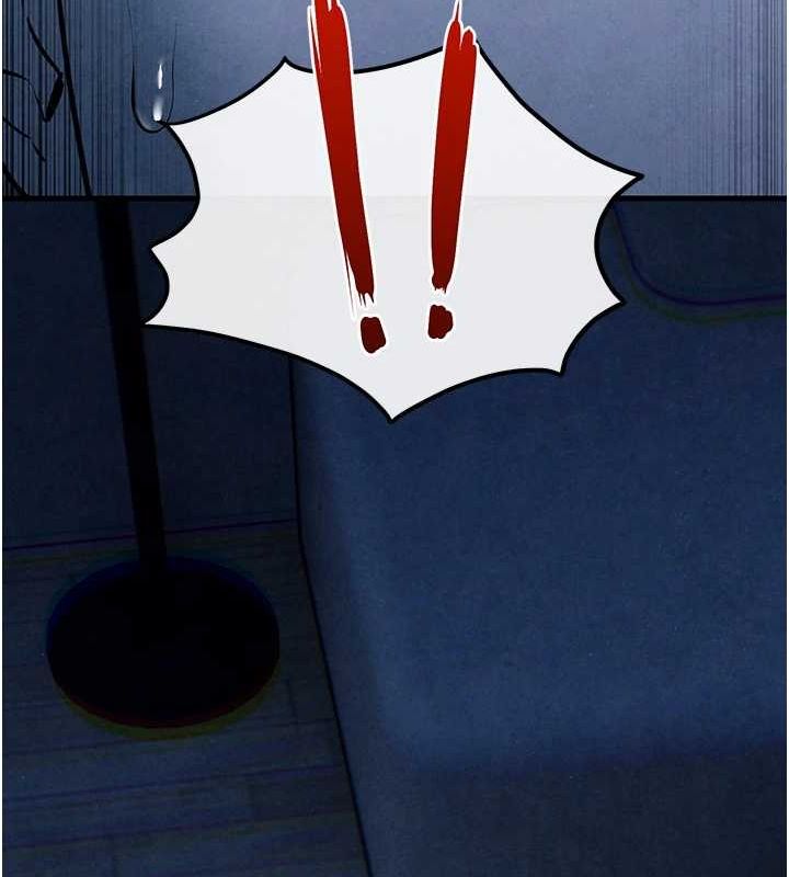 慾海交锋第67話-你不是我的人了