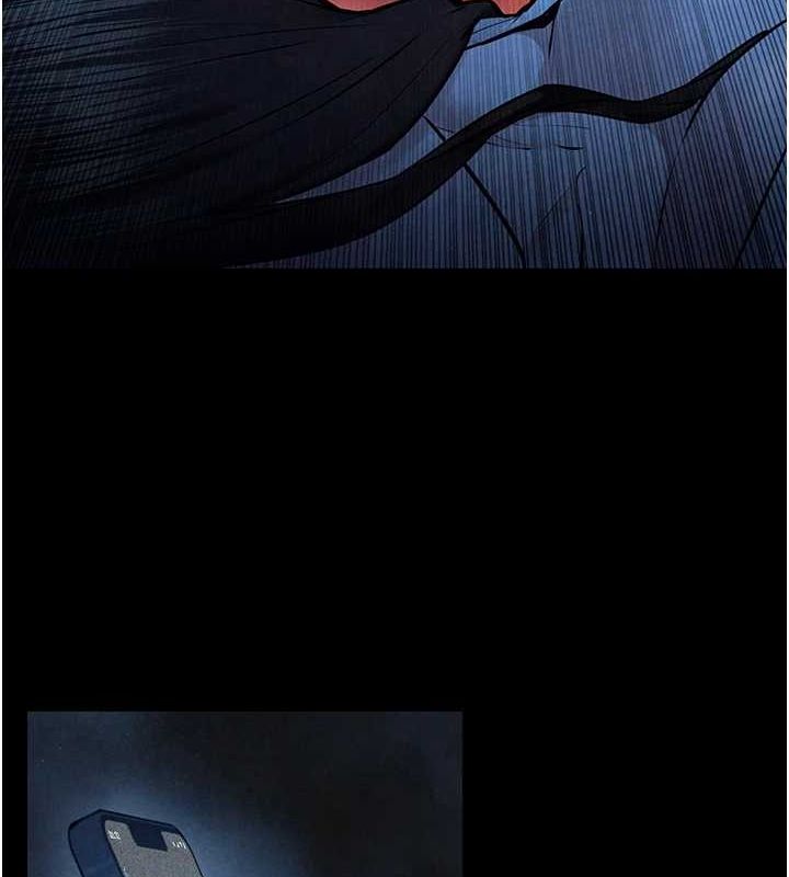 慾海交锋第67話-你不是我的人了