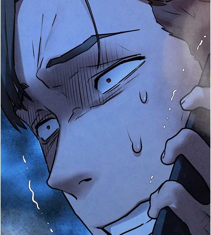 慾海交锋第67話-你不是我的人了