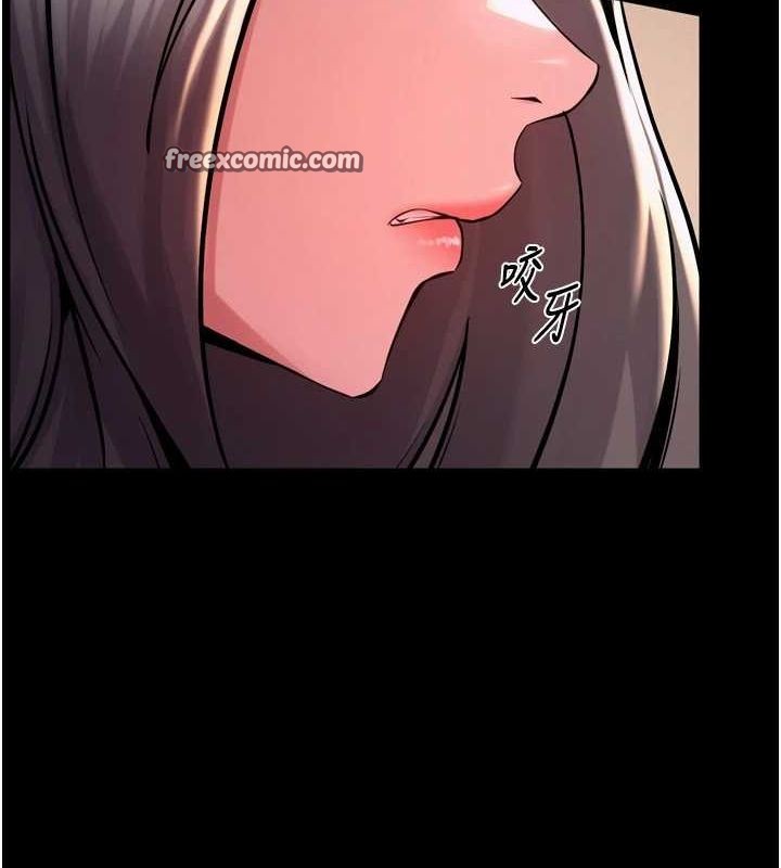 狱火重生第10話-撐開妳淫蕩的鮑鮑