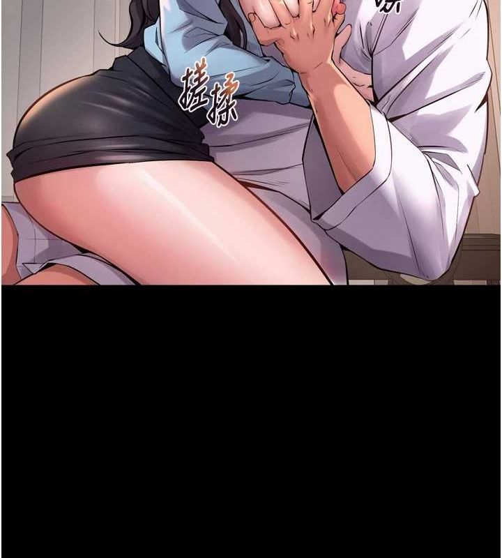 獄火重生第10話-撐開妳淫蕩的鮑鮑