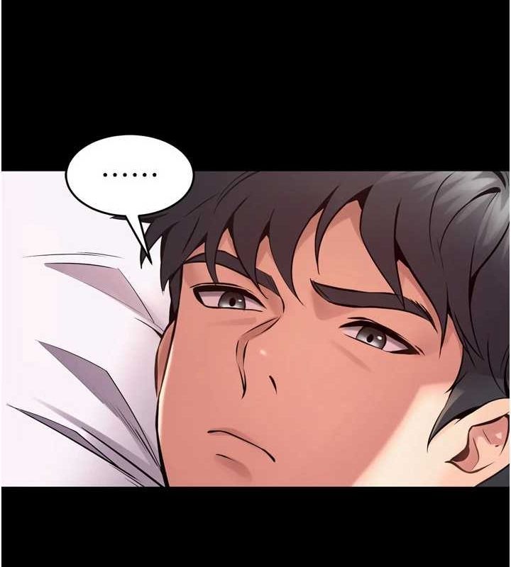 狱火重生第10話-撐開妳淫蕩的鮑鮑