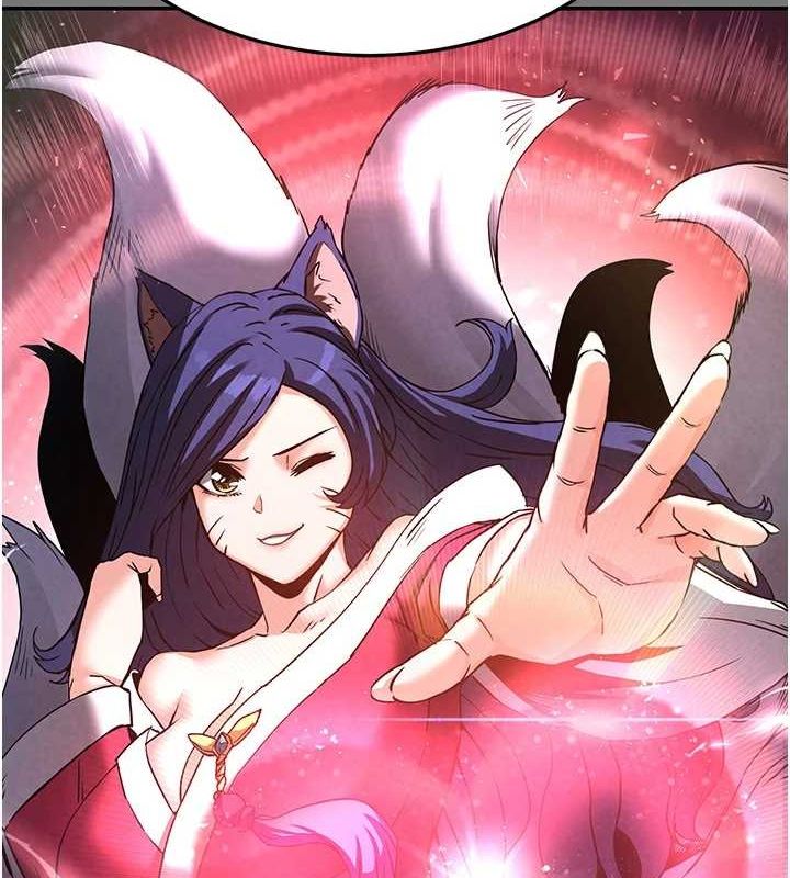 末日鵰堡第21話-令人神魂顛倒的魅惑