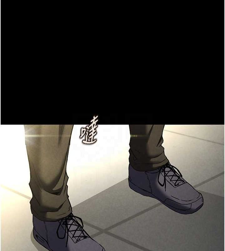 末日鵰堡第21話-令人神魂顛倒的魅惑