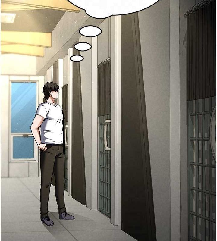 末日鵰堡第21話-令人神魂顛倒的魅惑