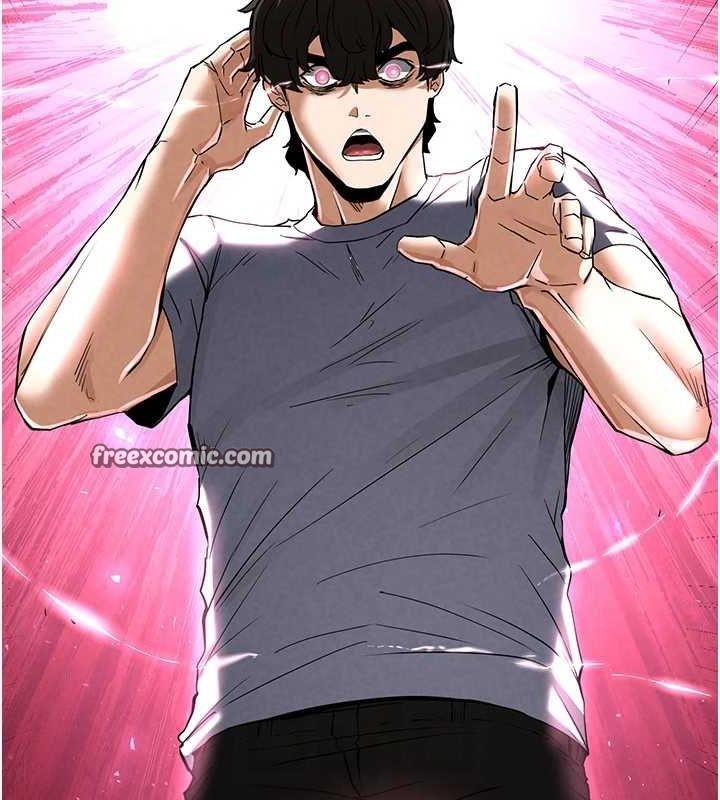 末日鵰堡第21話-令人神魂顛倒的魅惑