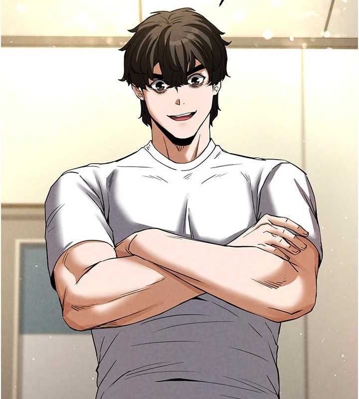 末日鵰堡第21話-令人神魂顛倒的魅惑