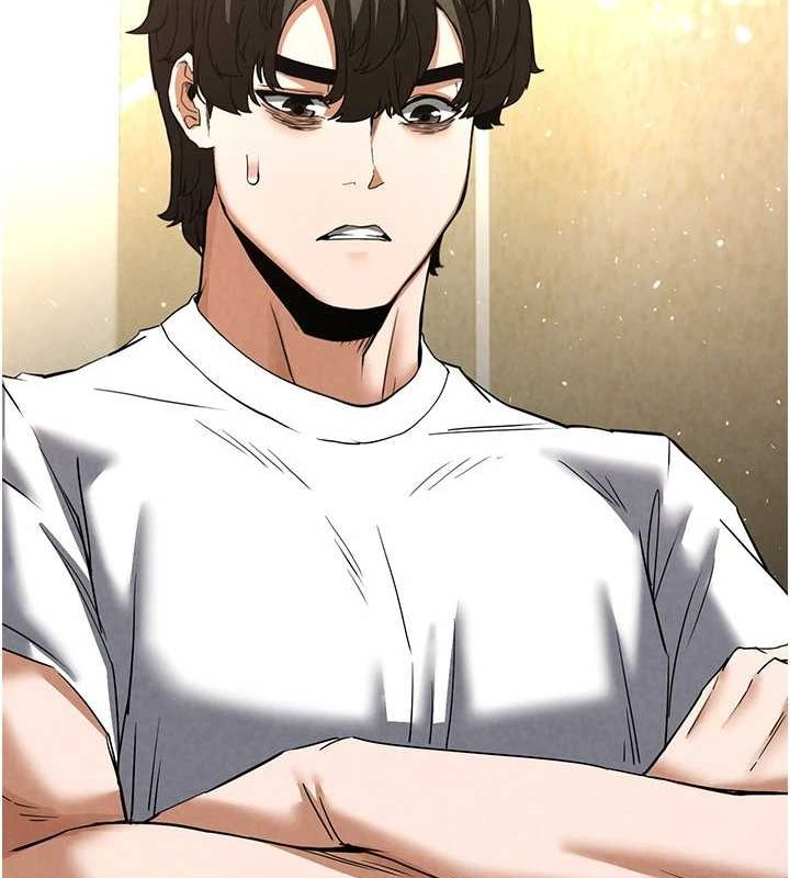 末日鵰堡第21話-令人神魂顛倒的魅惑