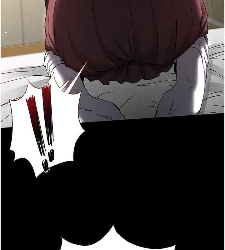 末日鵰堡第21話-令人神魂顛倒的魅惑