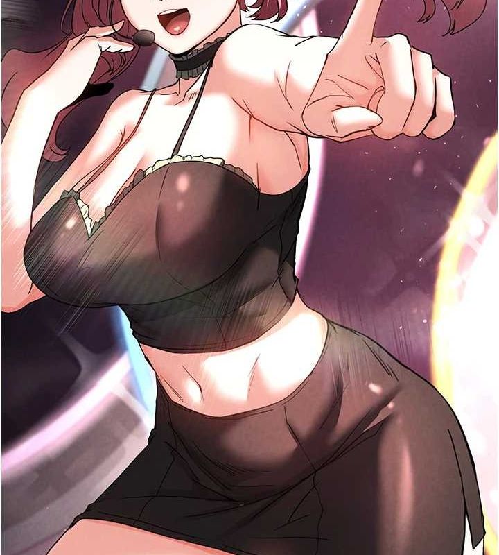 末日鵰堡第21話-令人神魂顛倒的魅惑