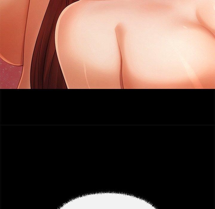 居委会的秘密第24話