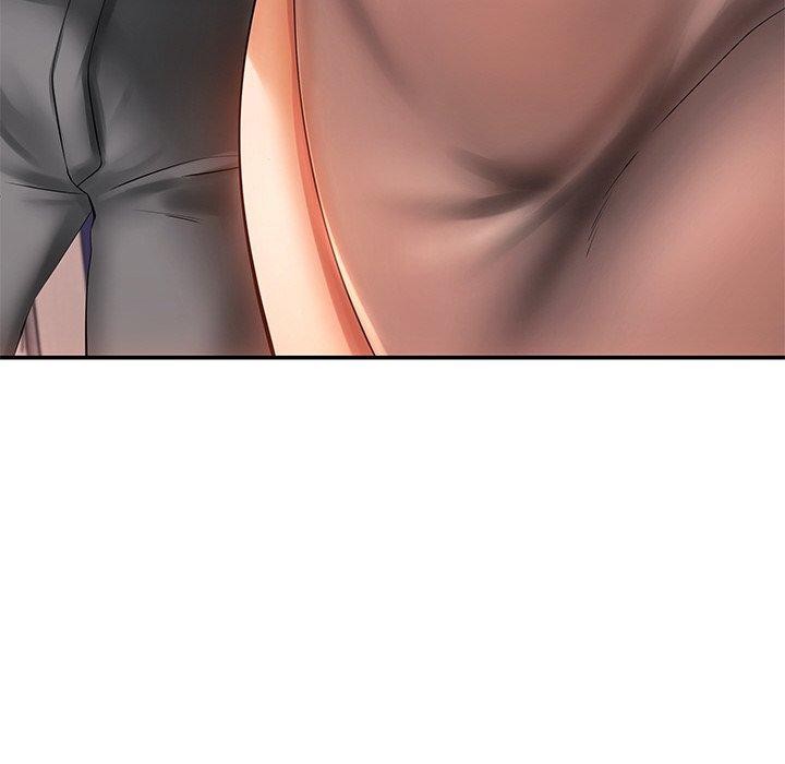 居委会的秘密第24話