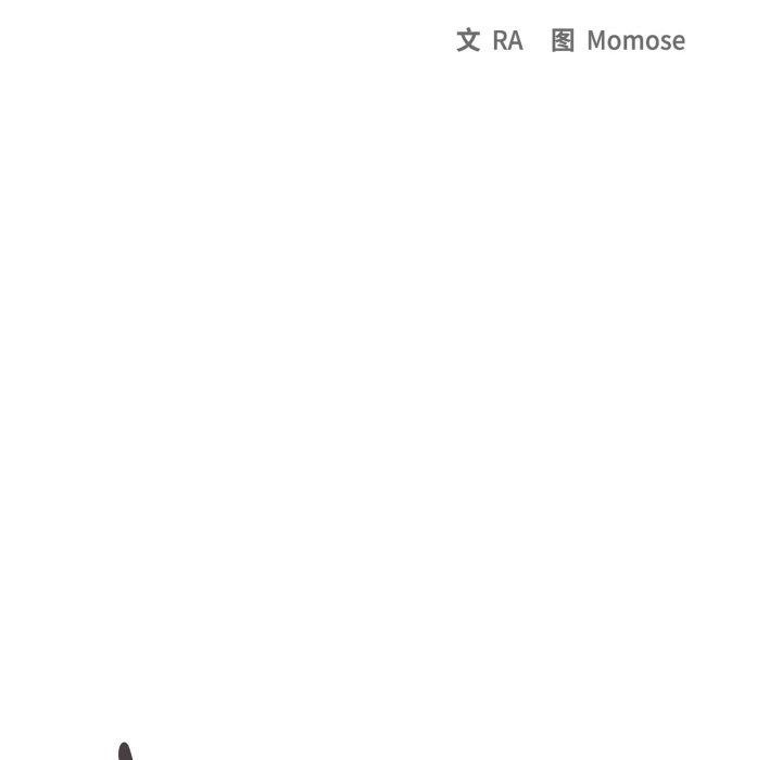 缺德邻居难相处第26話