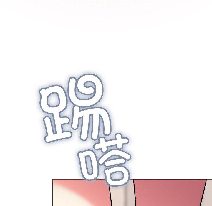 缺德邻居难相处第26話