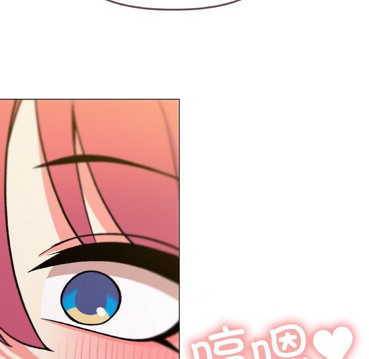 缺德邻居难相处第26話