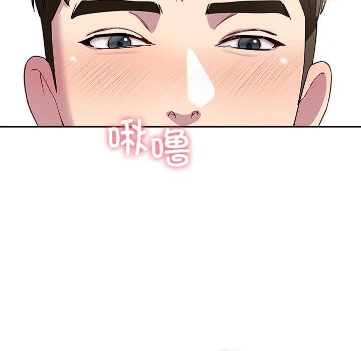 后宫之王第27話