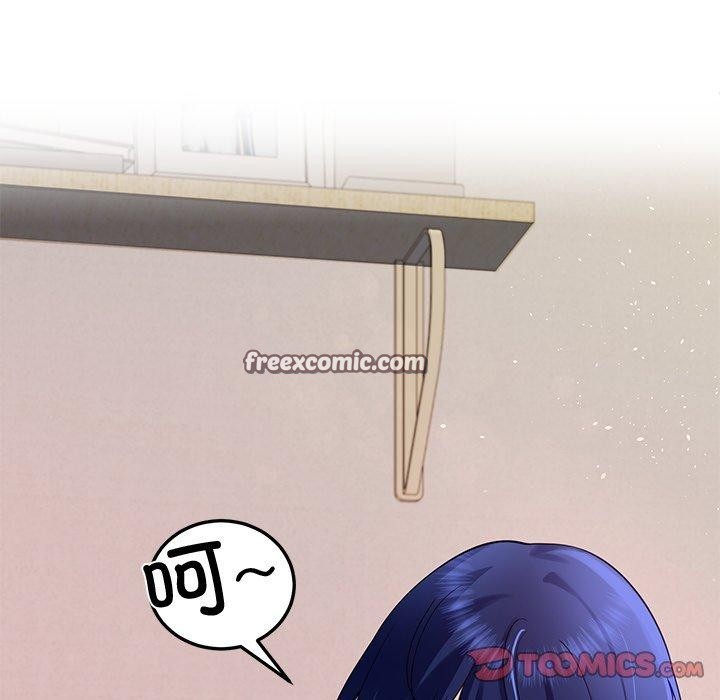 后宫之王第27話