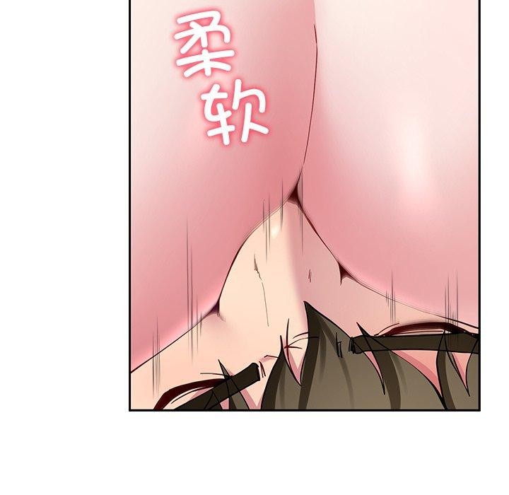 后宫之王第27話