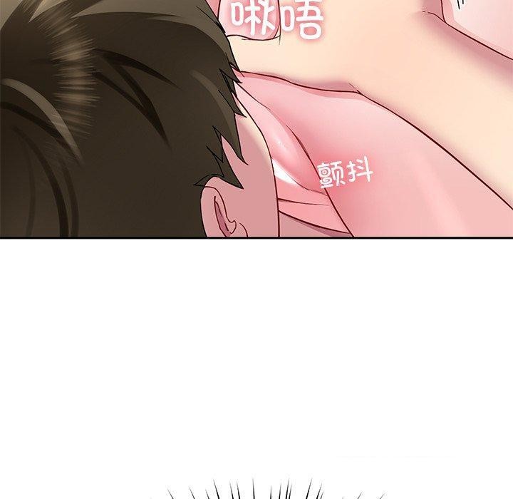 后宫之王第27話