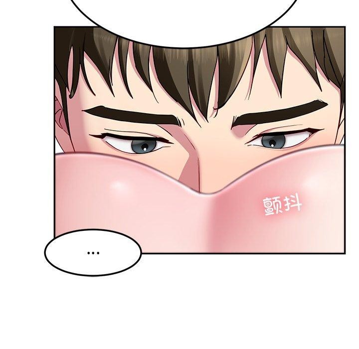 后宫之王第27話