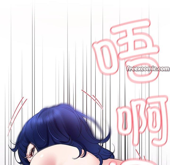 后宫之王第27話