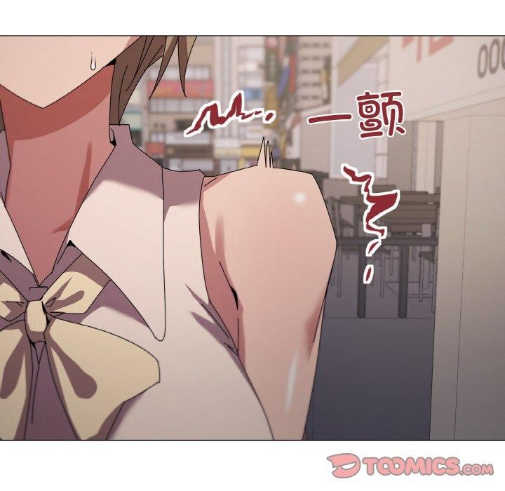 家人之间这样不好吧第39話