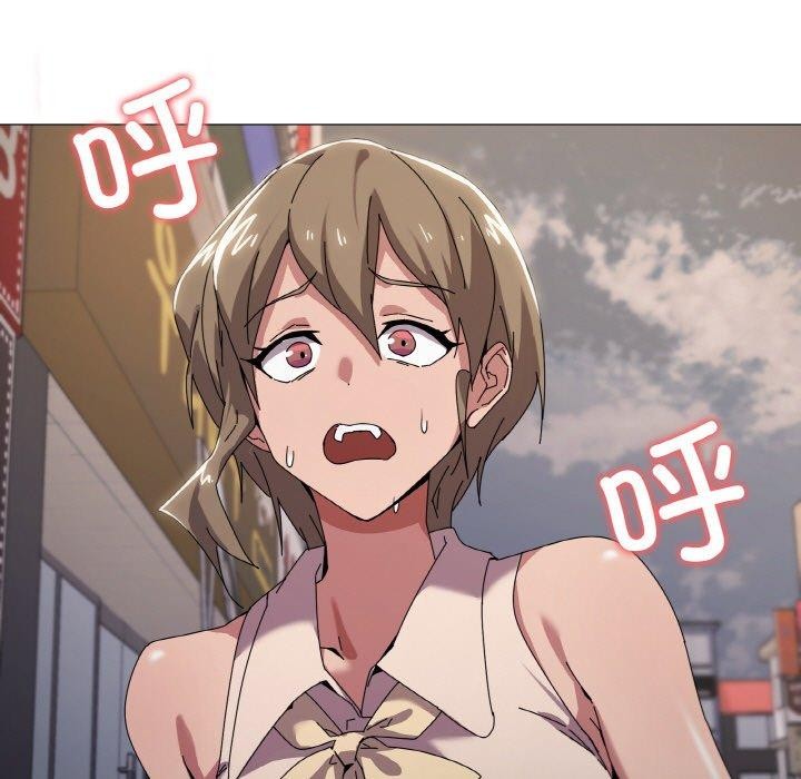 家人之间这样不好吧第39話