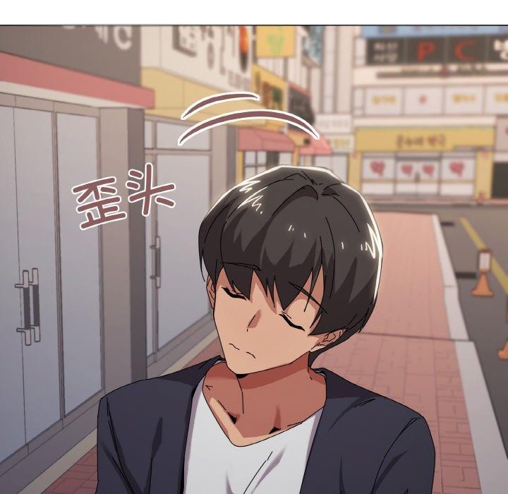 家人之间这样不好吧第39話