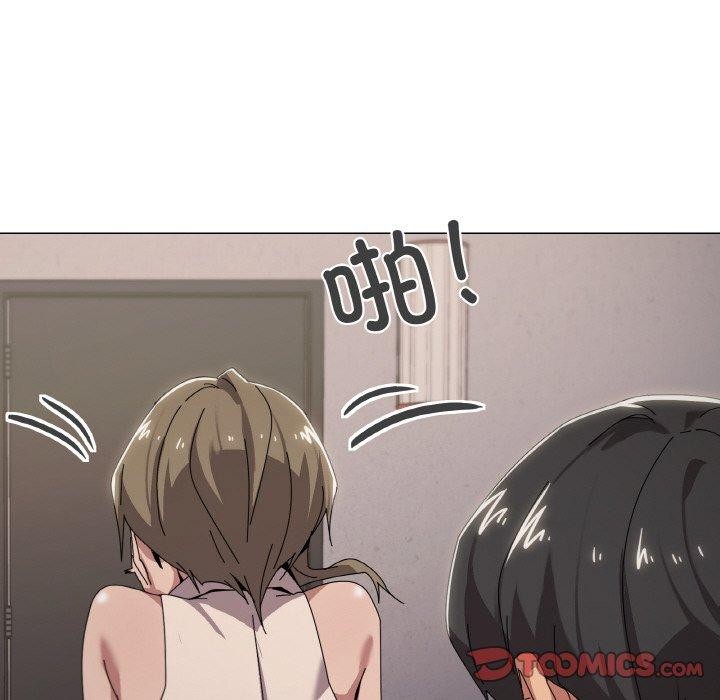 家人之间这样不好吧第39話