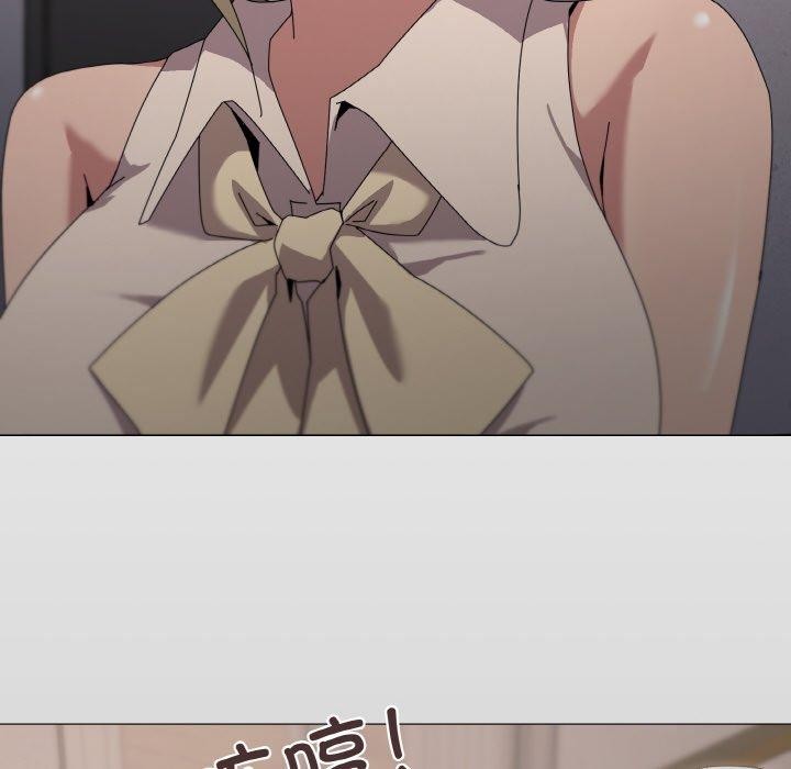 家人之间这样不好吧第39話