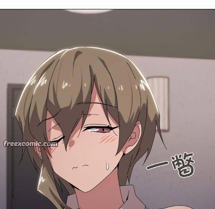 家人之间这样不好吧第39話